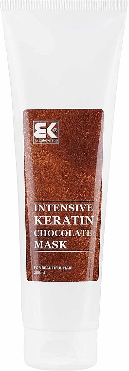 Regenerierende Maske für geschädigtes Haar - Brazil Keratin Intensive Keratin Mask Chocolate — Bild N2