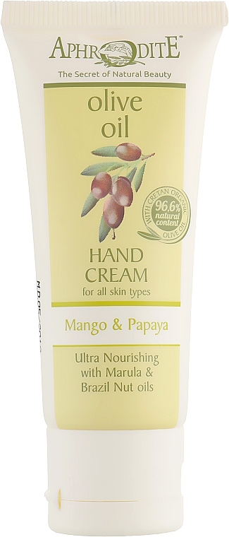 Handcreme mit Mango- und Papayaextrakt - Aphrodite Mango and Papaya Hand Cream — Bild N2