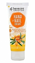 Hand- und Nagelcreme mit Sanddorn und Orange - Benecos Natural Care Sea Buckthorn & Orange Hand And Nail Cream — Bild N1