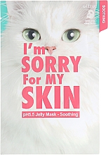Düfte, Parfümerie und Kosmetik Beruhigende Gesichtsmaske mit Kamillenextrakt - Ultru I'm Sorry For My Skin pH5.5 Jelly Mask Soothing