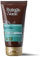 Handcreme Heilende Öle - Bottega Verde Hand Cream — Bild N1