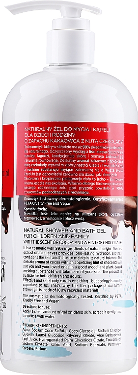 Dusch- und Badegel für die ganze Familie mit Schokoduft - 4Organic Choco Shower And Bath Gel For Children And Family — Bild N2