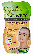 Düfte, Parfümerie und Kosmetik Feuchtigkeitsspendende Peel-Off-Maske mit Gurkenextrakt - Skinlite Cucumber Deep Cleansing Peel-off Mask