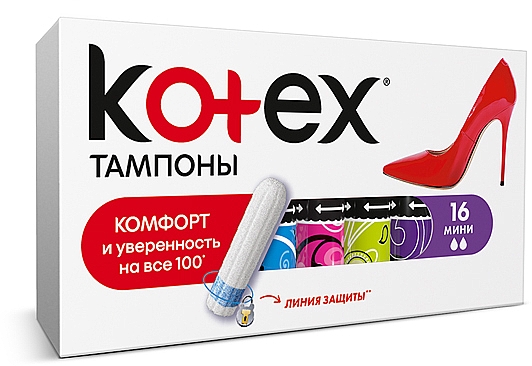 Tampons Mini 16 St. - Kotex — Bild N2