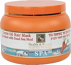 Düfte, Parfümerie und Kosmetik Haarmaske mit Karottenöl und Schlamm aus dem Toten Meer - Health And Beauty Carrot Oil & Mud Hair Mask