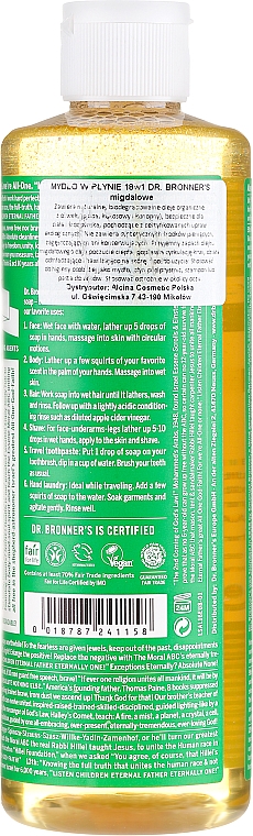 18in1 Flüssige Hand- und Körperseife mit Mandel - Dr. Bronner’s 18-in-1 Pure Castile Soap Almond — Bild N6