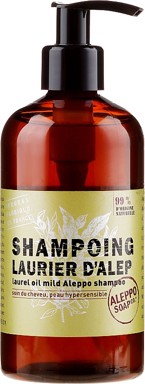 Aleppo-Shampoo - Tade Laurel Oil Mild Aleppo Shampoo — Bild N1