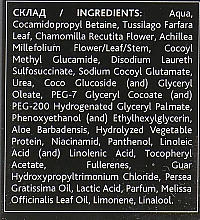 Sulfatfreies Shampoo für normales bis geschädigtes Haar mit pflanzlichem Keratin und Avocadoöl - VitaminClub — Bild N4