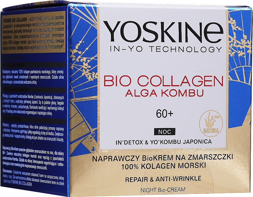 Nachtcreme für das Gesicht 60+ - Yoskine Bio Collagen Alga Kombu Nigth Cream 60 + — Bild N1