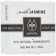 Düfte, Parfümerie und Kosmetik Naturseife mit Jasmin - Apivita Soap with Jasmine