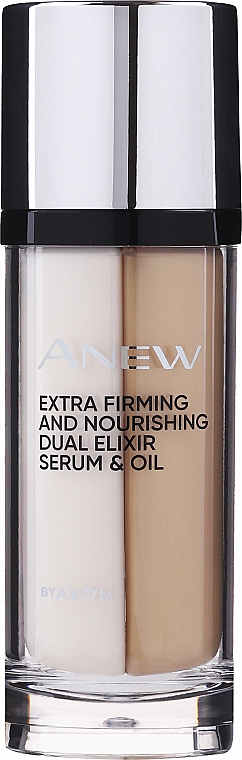 Verjüngendes Doppel-Gesichtselixier - Avon Anew Ultimate Supreme Dual Elixir — Bild N1