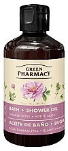 Bade- und Duschöl Damaszener Rose und weißer Moschus  - Green Pharmacy — Bild N1