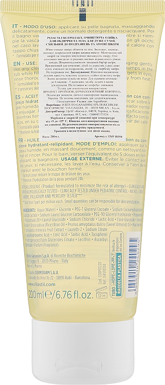 Reinigungsöl für Gesicht und Körper für sehr trockene, gereizte und atopische Haut - Rilastil Xerolact Cleansing Oil — Bild N2