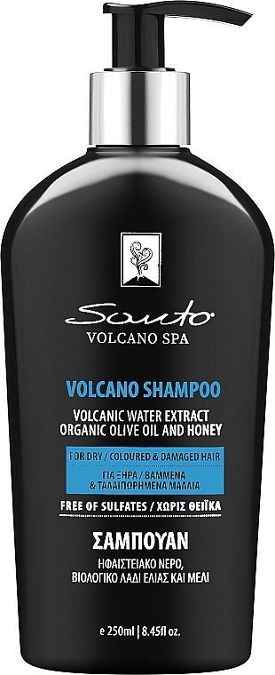 Shampoo für trockenes coloriertes Haar - Santo Volcano Spa Shampoo for Dry Coloured Hair — Bild N1