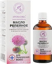 Düfte, Parfümerie und Kosmetik Klettenöl für das Haar - Aromatika