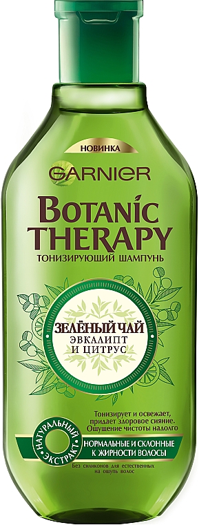 Shampoo für normales bis fettiges Haar mit grünem Tee - Garnier Botanic Therapy Green Tea — Bild N2