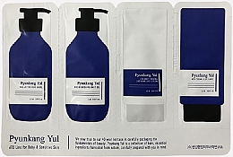 Düfte, Parfümerie und Kosmetik Probenset - Pyunkang Yul ATO Line (f/lot/2x1.5ml + b/oil/1.5ml + f/cr/1.5ml)