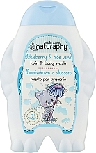 Düfte, Parfümerie und Kosmetik 2in1 Shampoo und Duschgel für Kinder Blaubeerduft und Aloe Vera-Extrakt - Naturaphy Hair & Body Wash