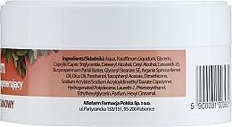 Pflegende Gesichtscreme mit Arganöl und Vitamin E - Anida Pharmacy Argan Oil Nourishing Cream — Bild N2