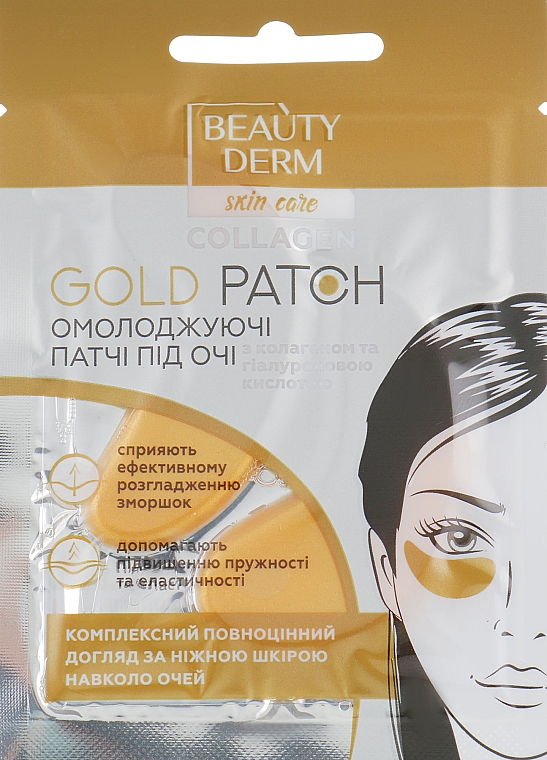 Goldene Augenpatches mit Kollagen - Beauty Derm Collagen Gold Patch — Bild N1
