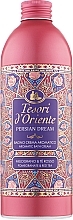 Düfte, Parfümerie und Kosmetik Badecreme mit Granatapfel und rotem Tee - Tesori d`Oriente Persian Dream Bath Cream