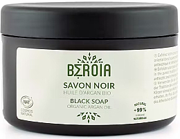 Düfte, Parfümerie und Kosmetik Schwarze Aleppo-Seife mit Bio-Arganöl - Beroia Aleppo Black Soap With Organic Argan Oil