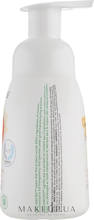 Haar- und Körperwaschschaum 2 in 1 mit Birne - Attitude 2-in-1 Hair and Body Foaming Wash Pear Nectar — Bild N2