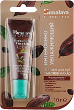 Düfte, Parfümerie und Kosmetik Lippenbalsam mit Kakaobutter - Himalaya Herbals Ultra Moisturizing Cocoa Butter Lip Balm
