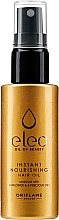 Düfte, Parfümerie und Kosmetik Pflegendes Haaröl mit Färberdistel - Oriflame Eleo Instant Hair Oil