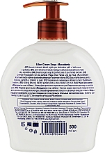 Cremige Flüssigseife mit Macadamia-Extrakt - Lilien Macadamia Cream Soap — Bild N2