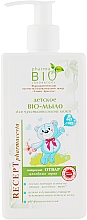 Düfte, Parfümerie und Kosmetik Bio-Kinderseife für empfindliche Haut - Pharma Bio Laboratory