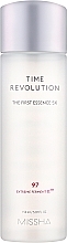 Düfte, Parfümerie und Kosmetik Gesichtsessenz mit Niacinamid - Missha Time Revolution The First Essence 5X