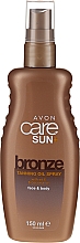 Düfte, Parfümerie und Kosmetik Feuchtigkeitsspendender Ölspray für intensive Bräune - Avon Sun Care+
