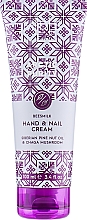 Düfte, Parfümerie und Kosmetik Hand- und Nagelcreme Arktische Reinheit - Mades Cosmetics Arctic Purity Hand & Nail Cream