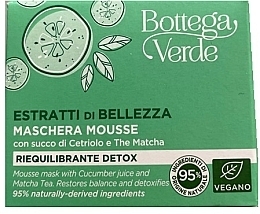 Mousse-Maske für das Gesicht - Bottega Verde Beauty Extracts Cucumber Juice & Matcha Tea Mousse Mask — Bild N2