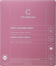 Gesichtspflegeset - Chitone Care Relax Yourself Box (Gesichtswaschschaum 150ml + Beruhigende Tuchmaske 23ml + Gesichtsserum 30ml) — Bild N4