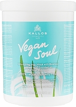 Haarmaske für mehr Volumen mit Bambusextrakt und Kokosnussöl für dünnes Haar - Kallos Cosmetics KJMN Vegan Soul Volumizing Hair Mask — Bild N2