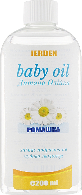 Öl für Babys mit Kamille - Jerden Baby Oil — Bild N3