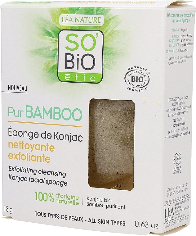 Schwamm zum Waschen - So'Bio Etic Pur Bamboo Exfoliating Cleaning Konjac Facial Sponge — Bild N1