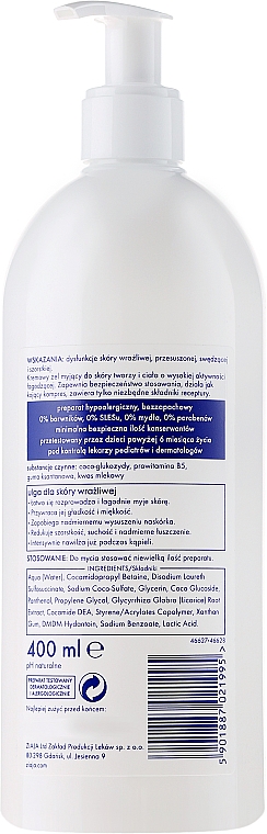 Reinigungscreme-Gel für Körper und Gesicht - Ziaja The Cream-gel For Face Wash — Foto N2