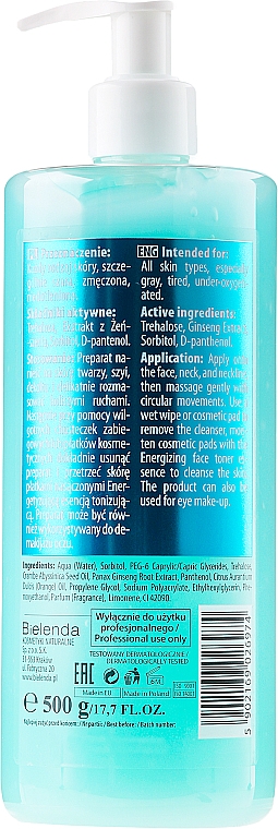 Mizellen-Reinigungswasser - Bielenda Professional Skin Breath Micellar Gel-Cream — Bild N2