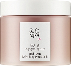 Düfte, Parfümerie und Kosmetik Reinigende Tonmaske mit roten Bohnen - Beauty Of Joseon Red Bean Refreshing Pore Mask
