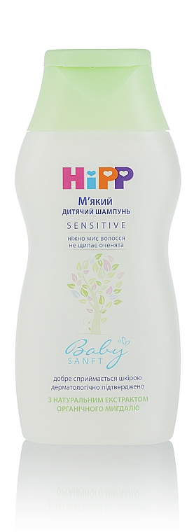 Mildes Babyshampoo - HiPP BabySanft Shampoo