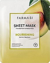 GESCHENK! Nährende Tuchmaske für das Gesicht mit Avocado - Farmasi Nourishing Avocado Sheet Mask  — Bild N1