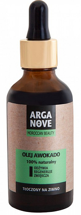 Natürliches Avocadoöl unraffiniert - Arganove Maroccan Beauty — Bild N1