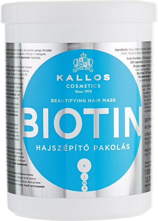 Pflegende und schützende Haarmaske mit Biotin - Kallos Cosmetics Biotin Beautifying Mask — Bild N3