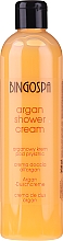 Körperpflegeset - BingoSpa Argan Madness (Serum-Shampoo mit Arganöl 300ml + Argan-Duschcreme 300ml) — Bild N2