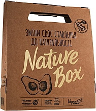 Düfte, Parfümerie und Kosmetik Set - Nature Box Avocado Oil (shmp/385ml + cond/385ml)
