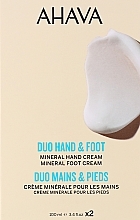 Düfte, Parfümerie und Kosmetik Körperpflegeset - Kit Duo Water Hand & Foot (Handcreme 100ml + Fußcreme 100ml)