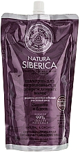 Düfte, Parfümerie und Kosmetik Shampoo für coloriertes und strapaziertes Haar - Natura Siberica (Doypack)